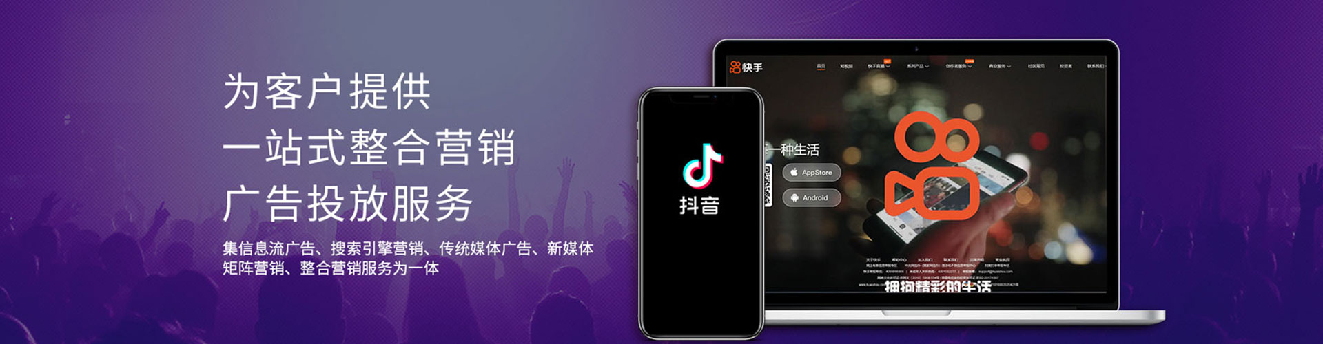 望江竞价排名