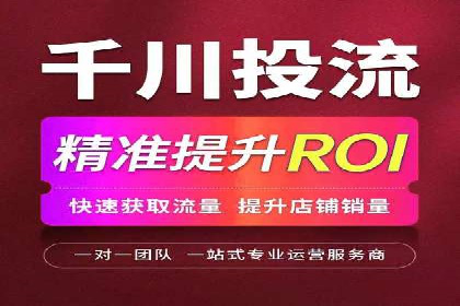 百度推广优化实战案例，助企业提升竞争力